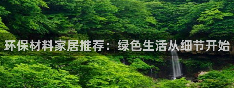沐鸣平台分红