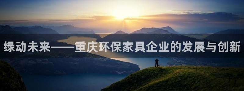 沐鸣平台代理怎么赚钱的