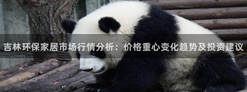 沐鸣平台代理怎么赚钱的