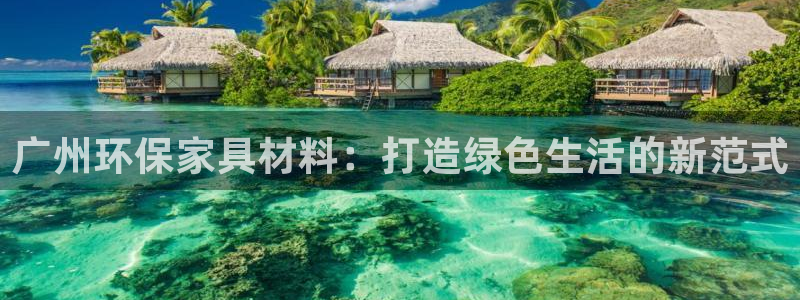 沐鸣平台官方网站下载