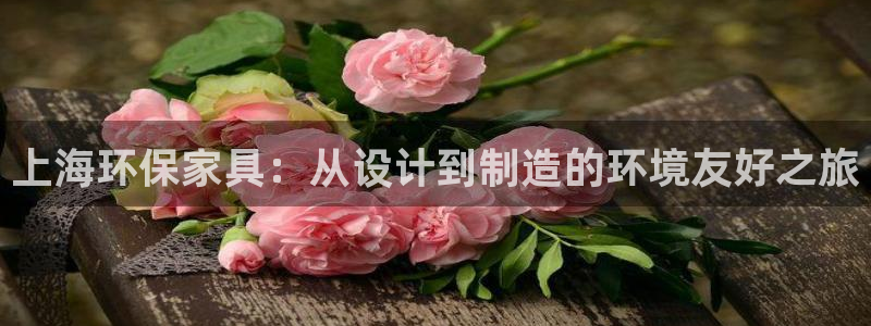 沐鸣是什么平台