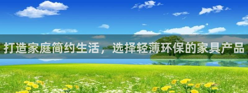 沐鸣平台线路