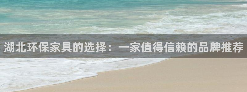 沐鸣app怎样申请退款