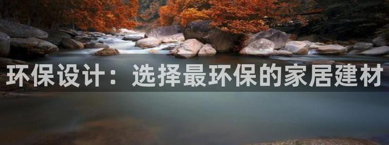 沐鸣平台到底能玩吗