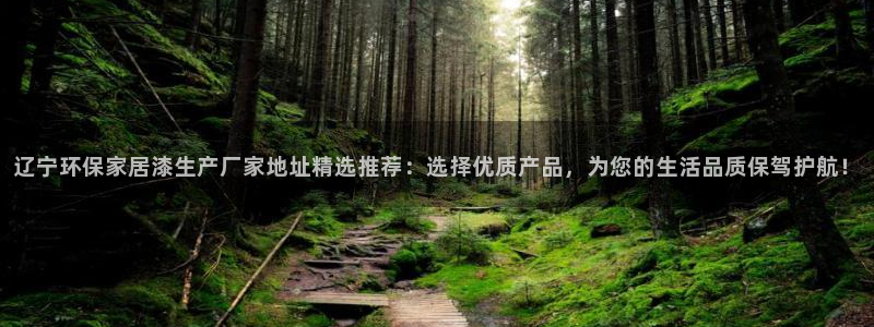 沐鸣开户app下载