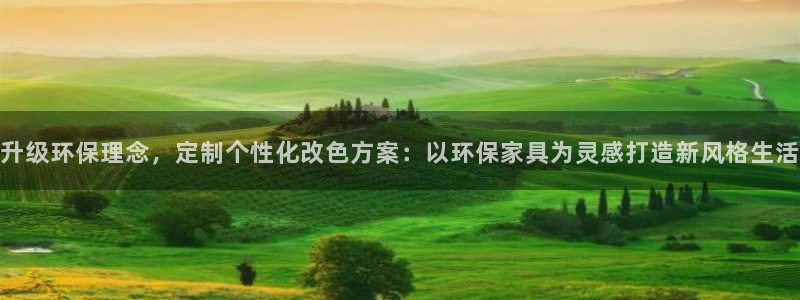 沐鸣是什么平台